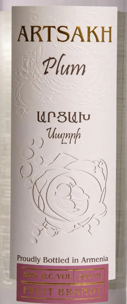 Этикетка Artsakh Plum 2026 0.5 л