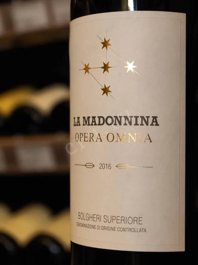 В магазине Крю Профи La Madonnina Opera Omnia Bolgheri Superiore 2016 1.5 л
