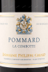 Этикетка вина Domaine Philippe Girard La Combotte Pommard 2018 0.75 л