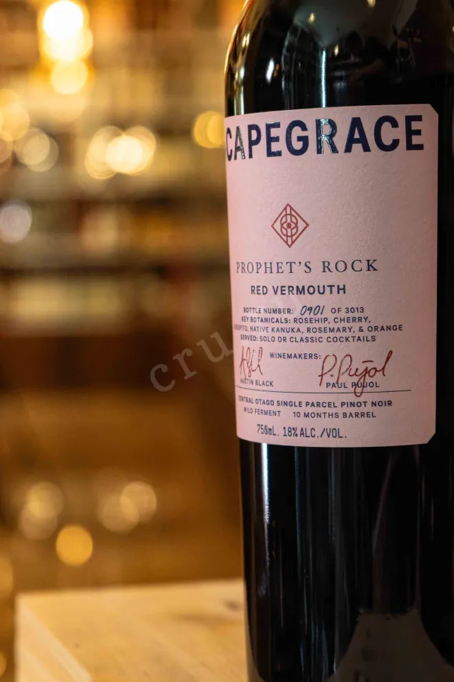 В магазине Крю Профи Scapegrace Vermouth Red 0.75 л