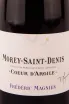 Этикетка Frederic Magnien Morey-Saint-Denis Coeur d'Argile 2017 0.75 л
