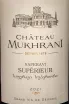 Этикетка Chateau Mukhrani Saperavi Superieur 2021 0.75 л