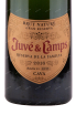 Этикетка игристого вина Cava Juve & Camps Reserva de la Familia Gran Reserva Brut Nature with gift box 3 л