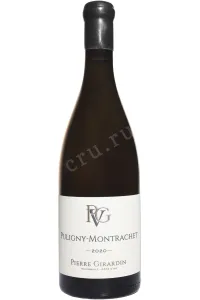 Вино Pierre Girardin Puligny-Montracher AOC 2020 0.75 л