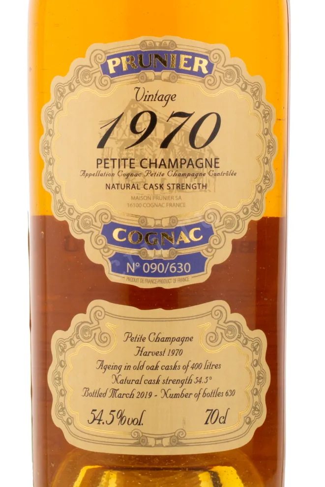 Коньяк Prunier 1970 0.7 л