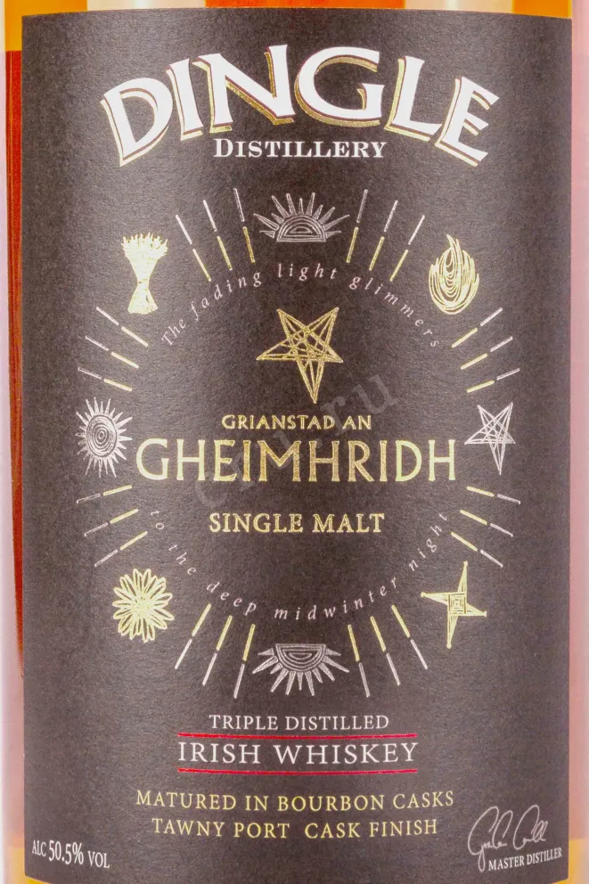 Этикетка Dingle Grianstad an Gheimhridh Single malt in gift box 0.7 л
