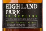 Виски Highland Park Triskelion  0.7 л