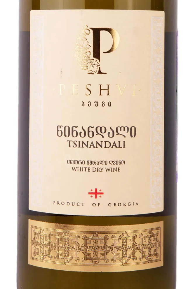 Этикетка Peshvi Tsinandali 2019 1.5 л