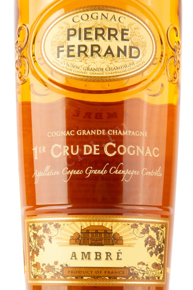 Этикетка коньяка Пьер Ферран Амбр 10 лет 0,7