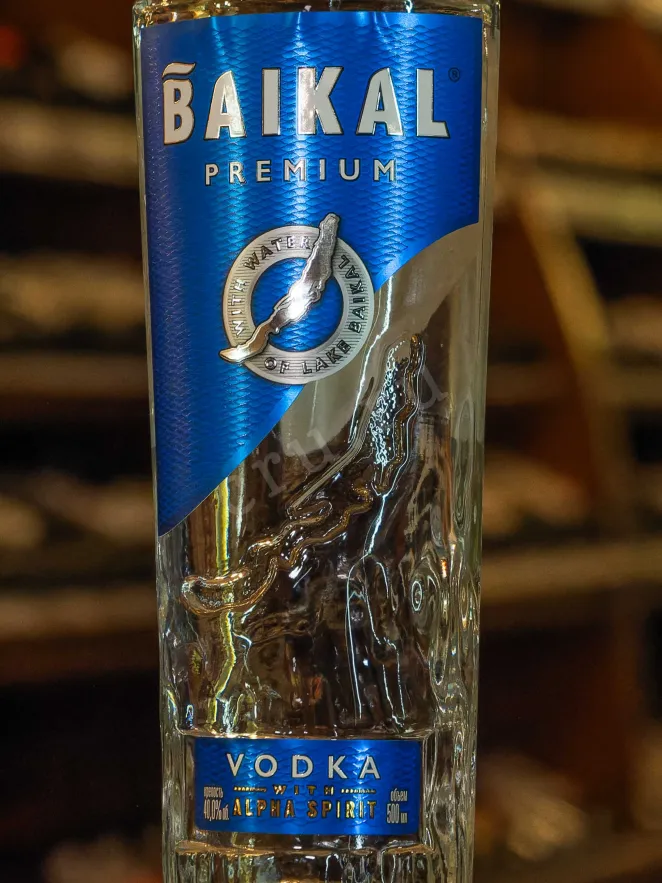 В магазине Крю Профи Baikal Premium Alpha Spirit 0.5 л