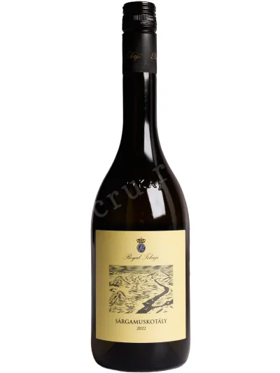 Вино Royal Tokaji Sargamuskotaly 2022 0.75 л
