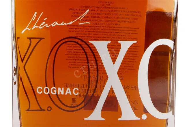 Коньяк Lheraud XO  0.7 л