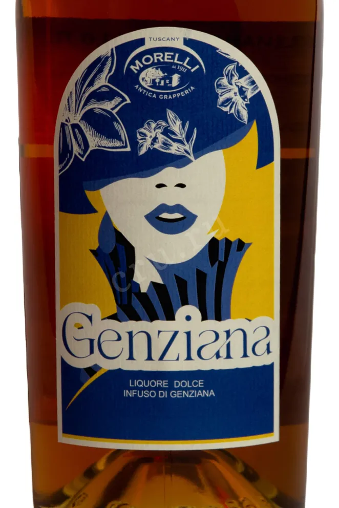 Ликер Morelli Genziana in gift box  1 л