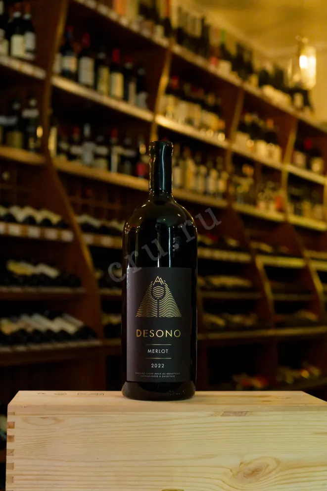 В магазине Крю Профи Desono Merlot 2022 1.5 л