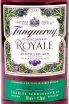 Этикетка Tanqueray Blackcurrant Royale 0.7 л