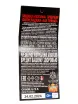Контрэтикетка 365 Pomegranate in gift box 0.75 л