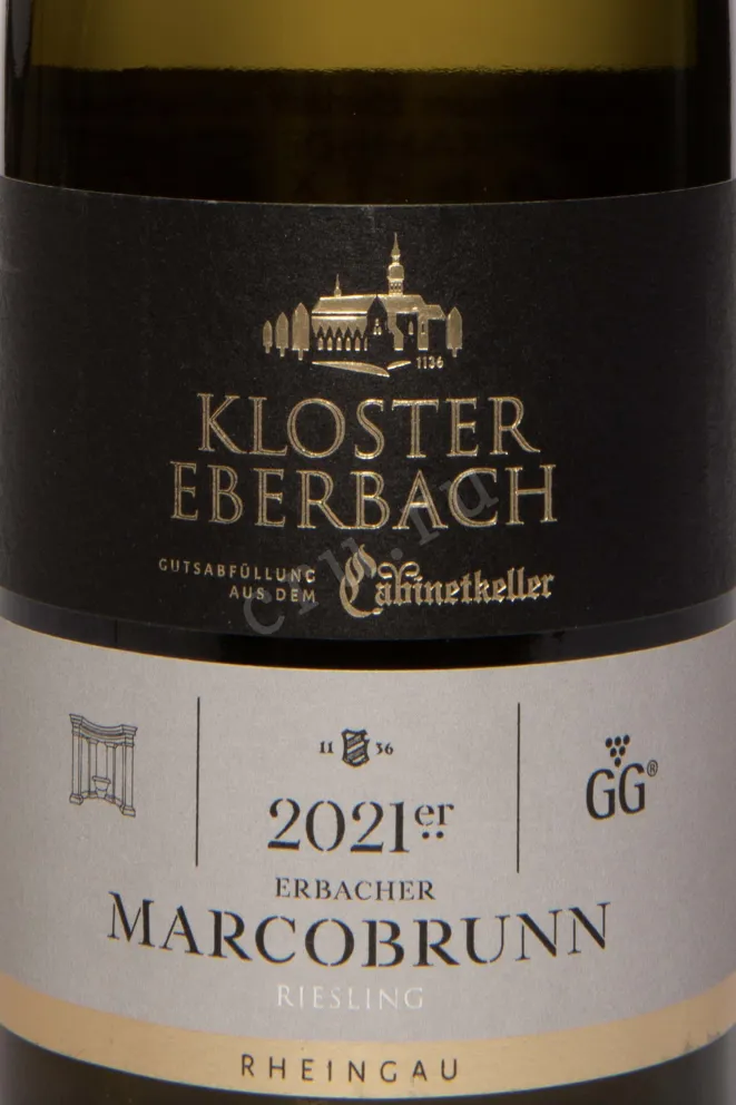 Этикетка Kloster Eberbach Marcobrunn GG Riesling 2021 0.75 л