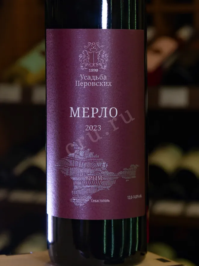 В магазине Крю Профи Usudba Perovskih Merlot Red Dry 2023 0.75 л