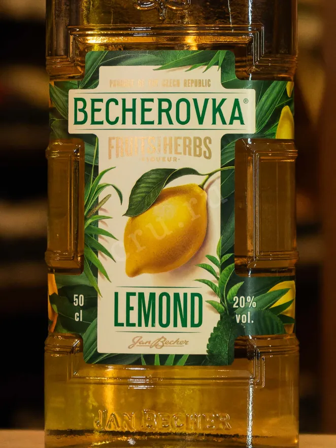 В магазине Крю Профи Becherovka Lemond 0.5 л