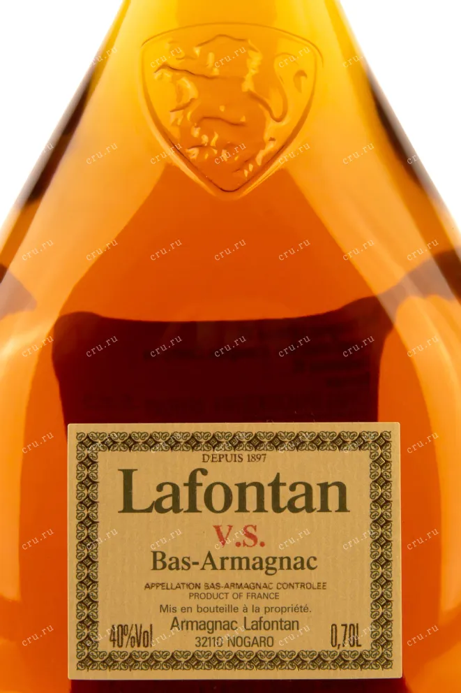 Этикетка Lafontan VS  0.7 л
