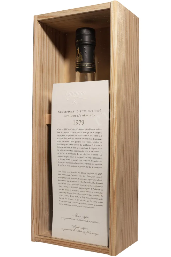 В деревянной коробке Lafontan 1979 0.7 л