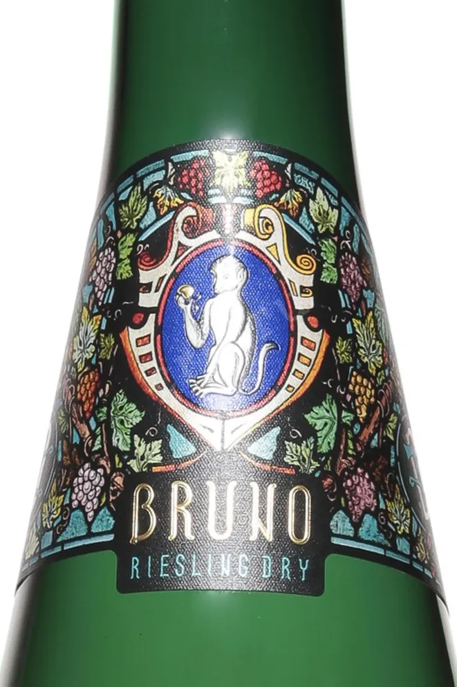 Этикетка Karthauserhof Bruno Riesling Dry 2021 0.75 л