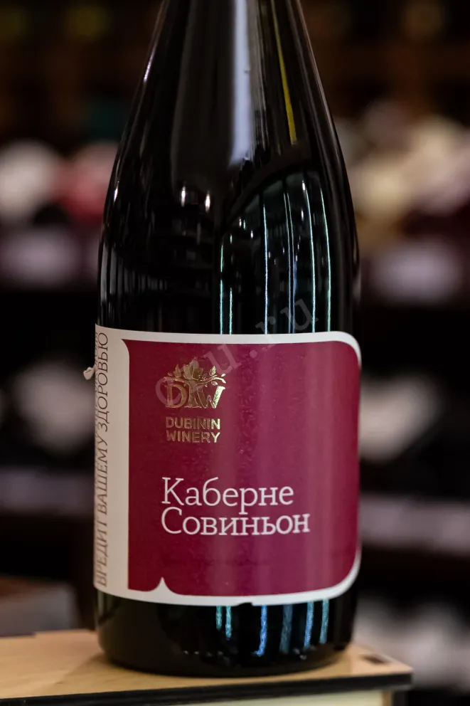 В магазине Крю Профи Dubinin Winery Cabernet Sauvignon 2021 0.75 л