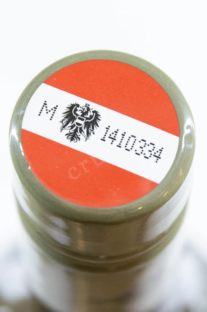 Пробка Qualitatswein Austrian melon 2023 0.75 л