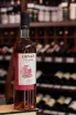 В магазине Крю Профи Ijevan Tea Rose 0.75 л