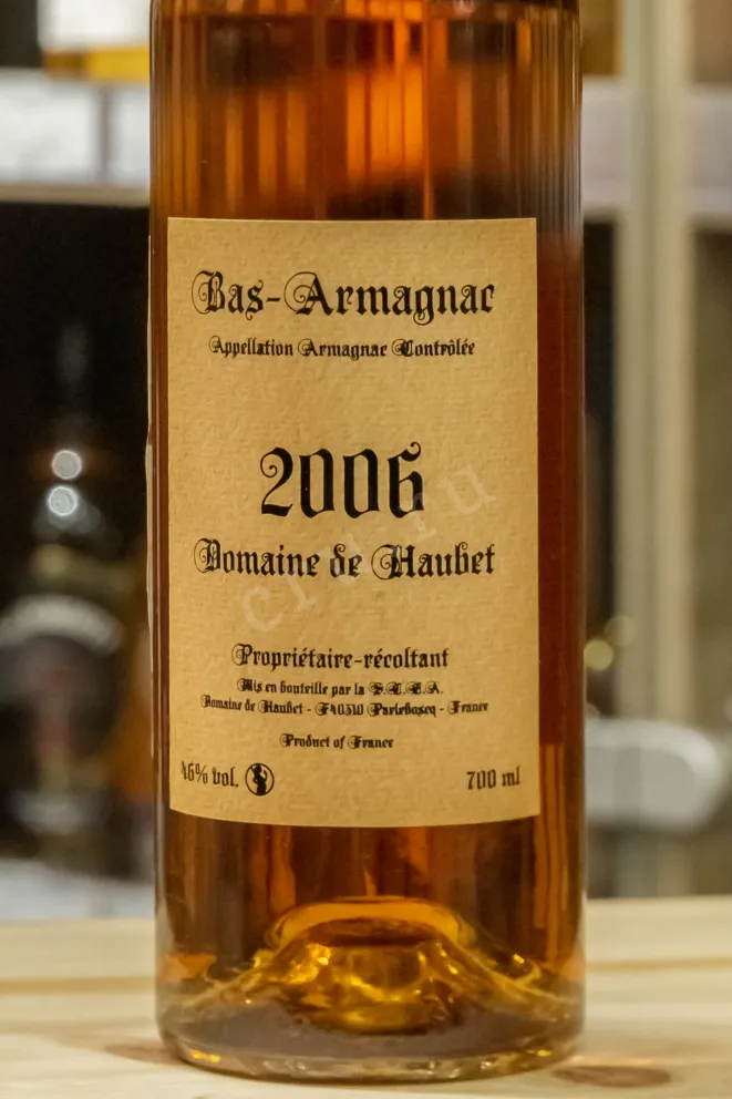 Арманьяк Domaine de Haubet 2006 0.7 л
