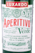 Этикетка Alcoholic drink Luxardo Aperitivo Verde 11% 0.7l Italy 0.7 л