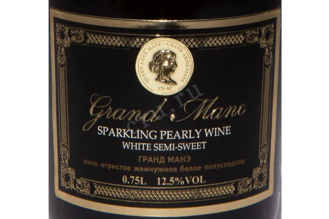 Этикетка Grand Mane Pearly Semi Sweet 2019 0.75 л