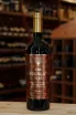 В магазине Крю Профи Mare Magnum The Chocolate Tube Primitivo Puglia IGT 2023 0.75 л
