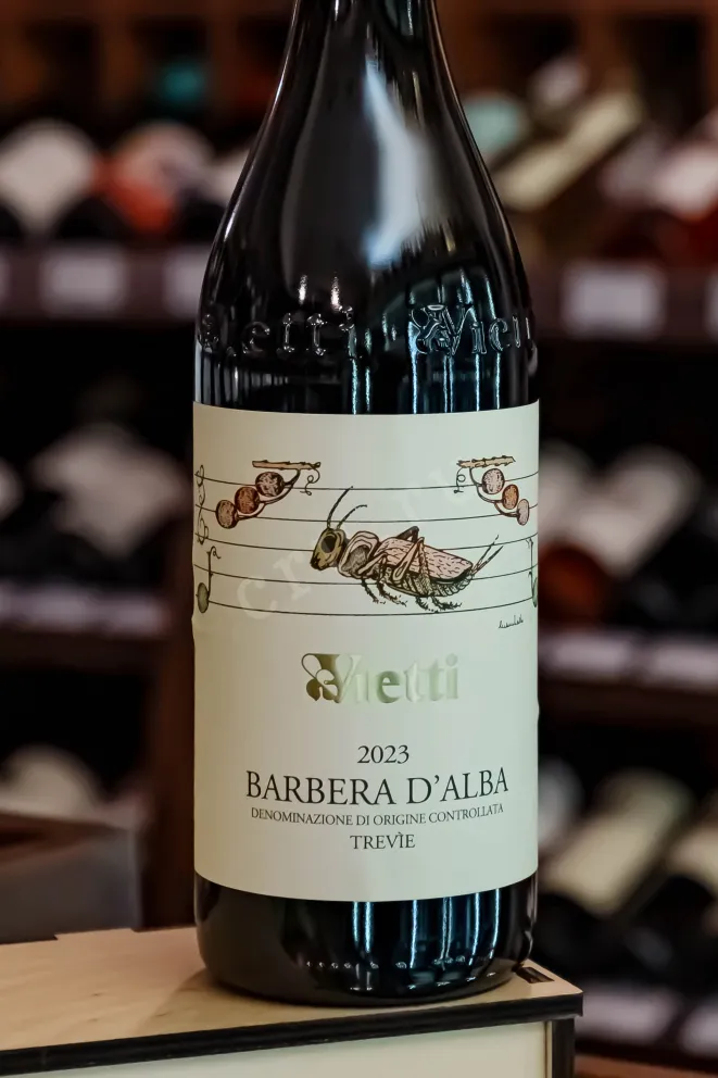 В магазине Крю Профи Vietti Barbera d'Alba Trevie 2023 0.75 л