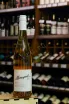 В магазине Крю Профи CVNE Monopole Rose Rioja DOC 2020 0.75 л