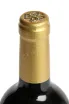 Пробка Louis Vallon Merlot 2024 0.75 л