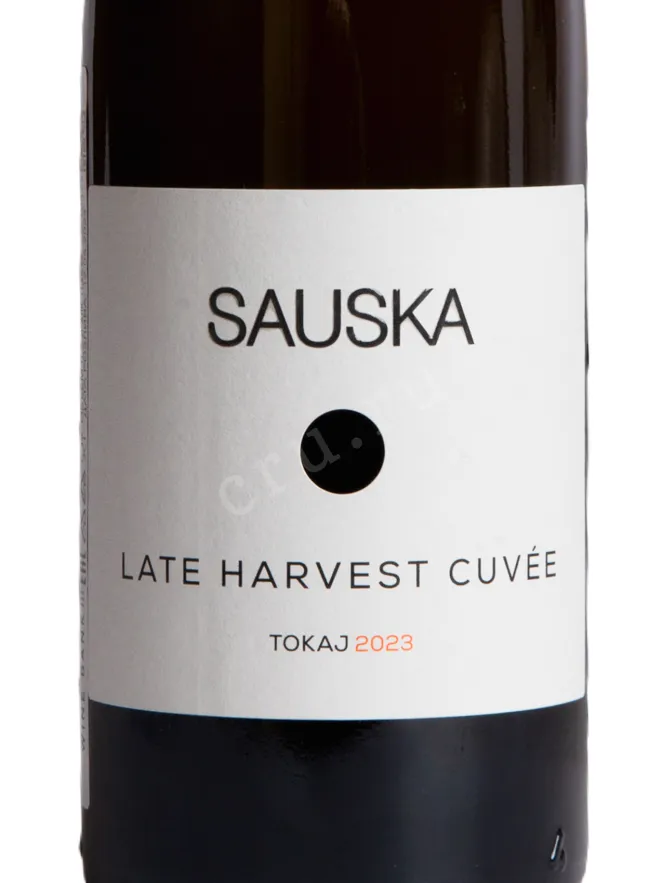 Этикетка Sauska Late Harvest Cuvee 2023 0.5 л