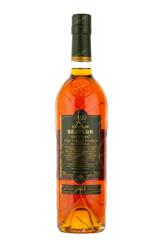 Коньяк Chateau de Beaulon 1983 0.7 л