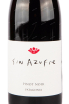 Вино Sin Azufre Pinot Noir 2020 0.75 л