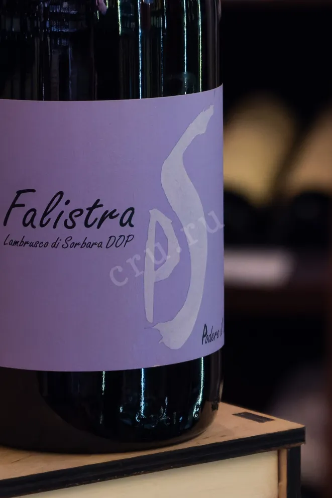 В магазине Крю Профи Podere il Saliceto Falistra Lambrusco di Sorbara DOP 2020 0.75 л