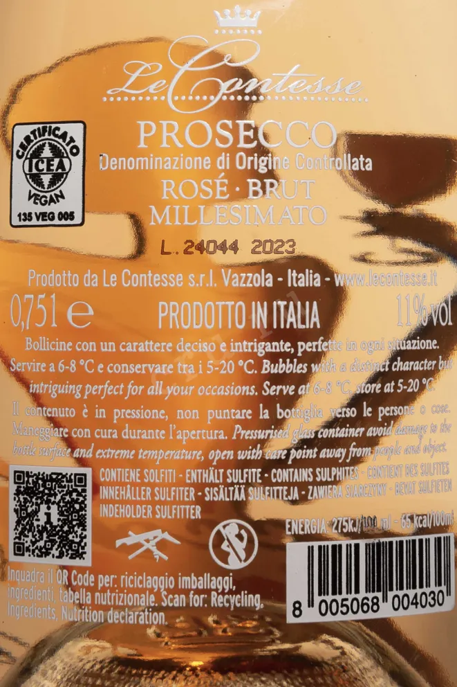 Контрэтикетка Le Contesse Prosecco Rose Brut 2023 0.75 л