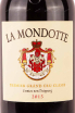 Этикетка La Mondotte Grand Cru Classe Saint-Emilion 2015 0.75 л