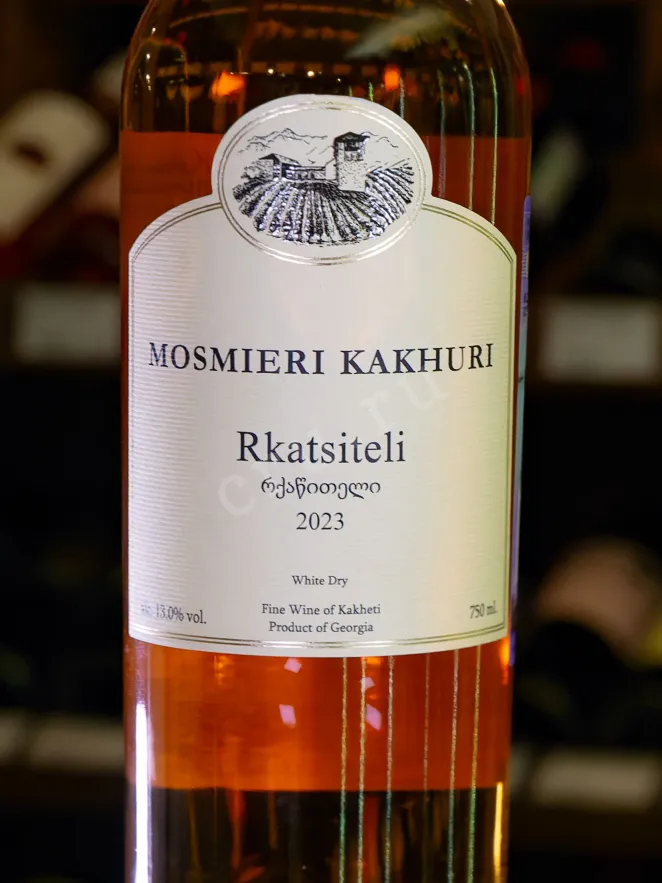 В магазине Крю Профи Mosmieri Kakhuri Rkatsiteli 2023 0.75 л