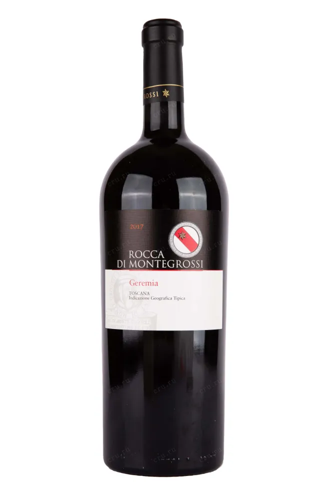 Бутылка Rocca di Montegrossi Geremia in wooden box 2017 1.5 л