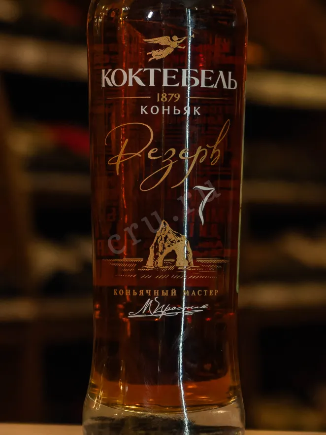 В магазине Крю Профи Koktebel Reserve KV 7 Years Old 0.5 л