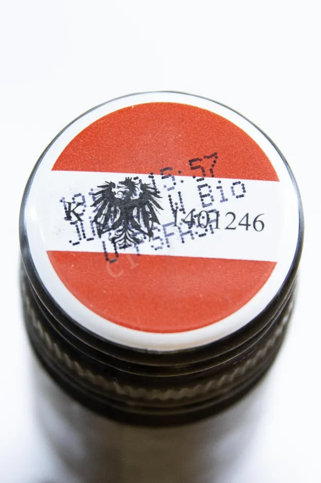 Пробка Urbanihof Rivaner 2020 0.75 л