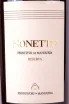 Контрэтикетка Produttori di Manduria Sonetto Riserva Primitivo di Manduria DOP gift box 2017 0.75 л
