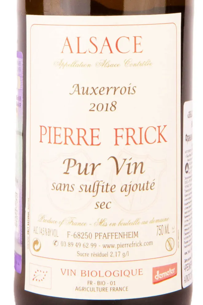 Этикетка Pierre Frick Auxerrois Carriere 2018 0.75 л