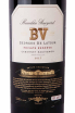Этикетка Beaulieu Vineyard Georges de Latour Private Reserve Cabernet Sauvignon 2017 0.75 л