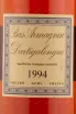 Арманьяк Dartigalongue 1994 0.5 л